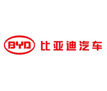 比亚迪汽车